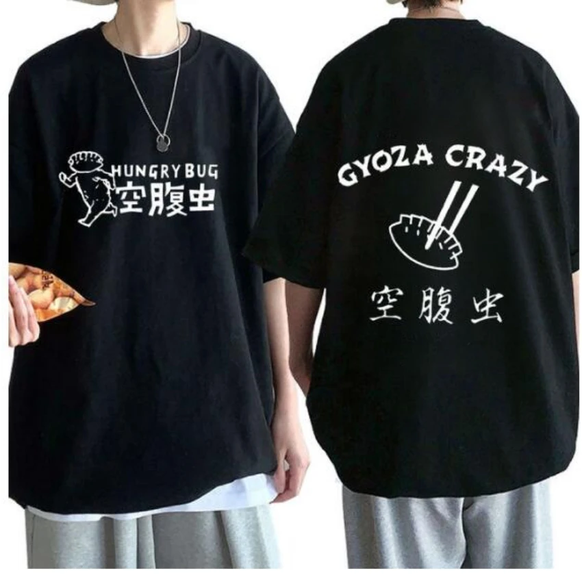 Anime Dorohedoro 90s Welcome t - огляд і ціна Street Fashion Jersey