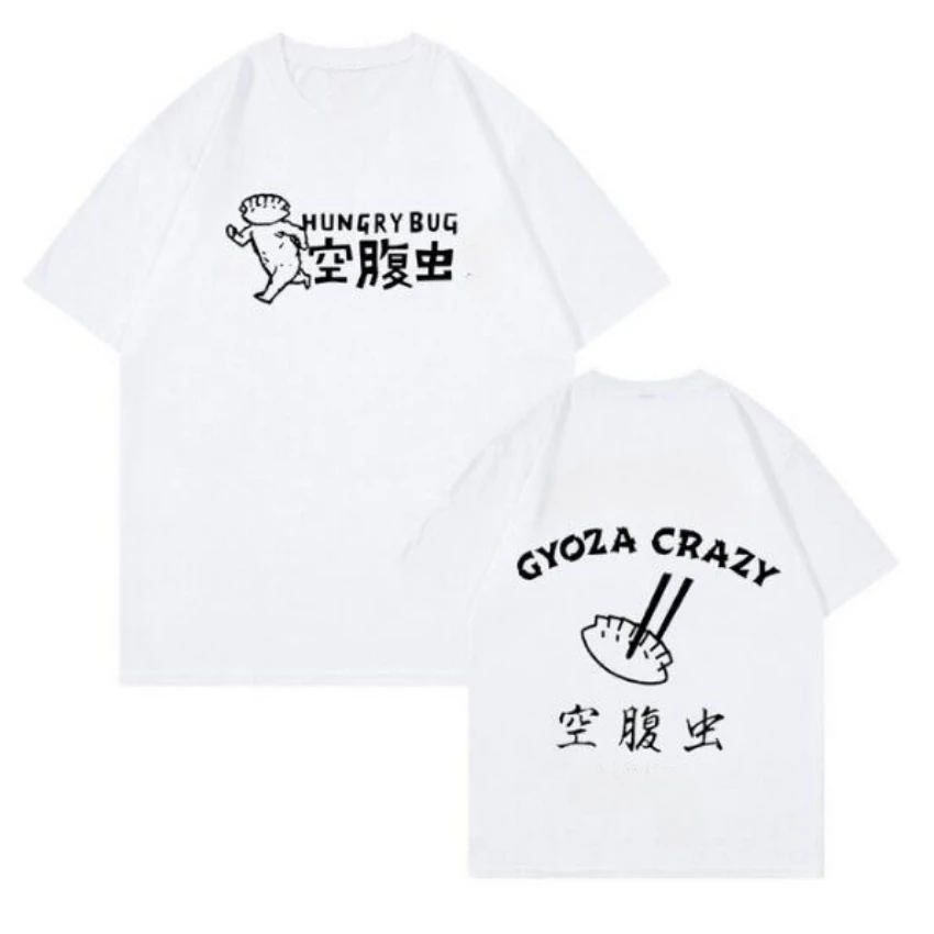 Anime Dorohedoro 90s Welcome t - огляд і ціна Street Fashion Jersey