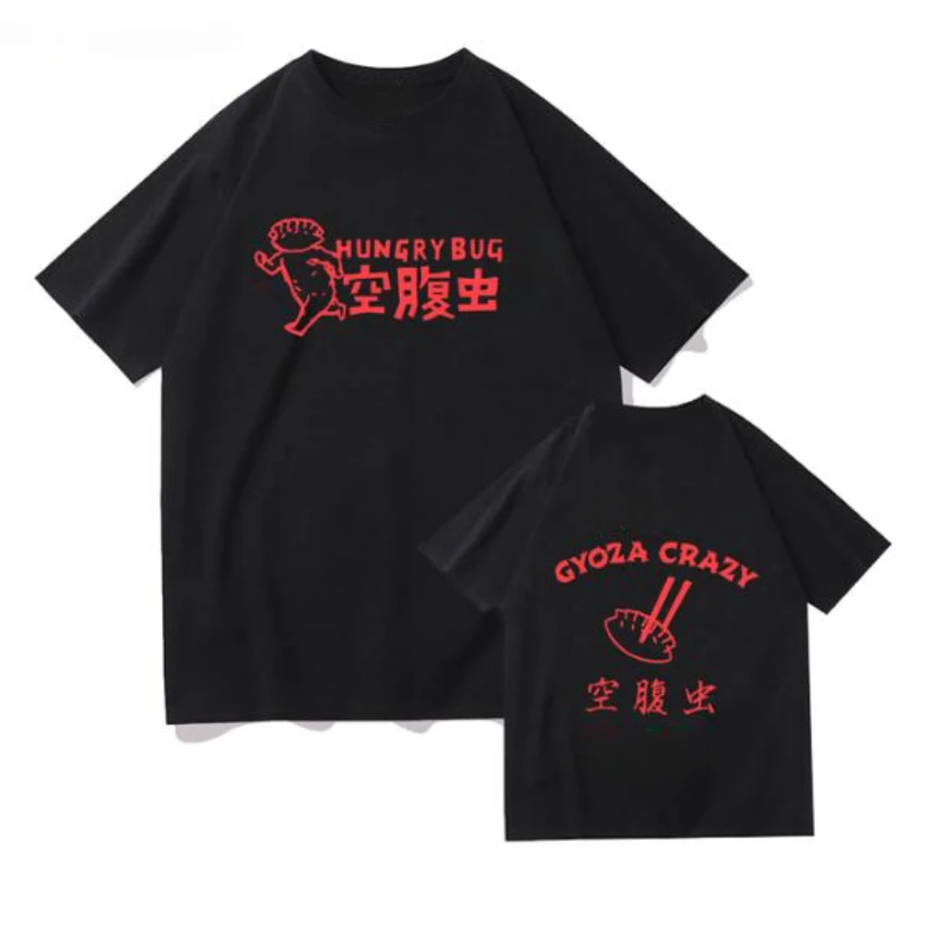 Anime Dorohedoro 90s Welcome t - огляд і ціна Street Fashion Jersey