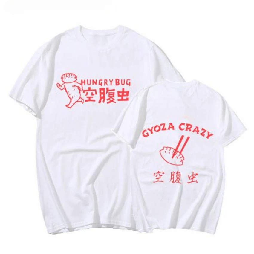 Anime Dorohedoro 90s Welcome t - огляд і ціна Street Fashion Jersey